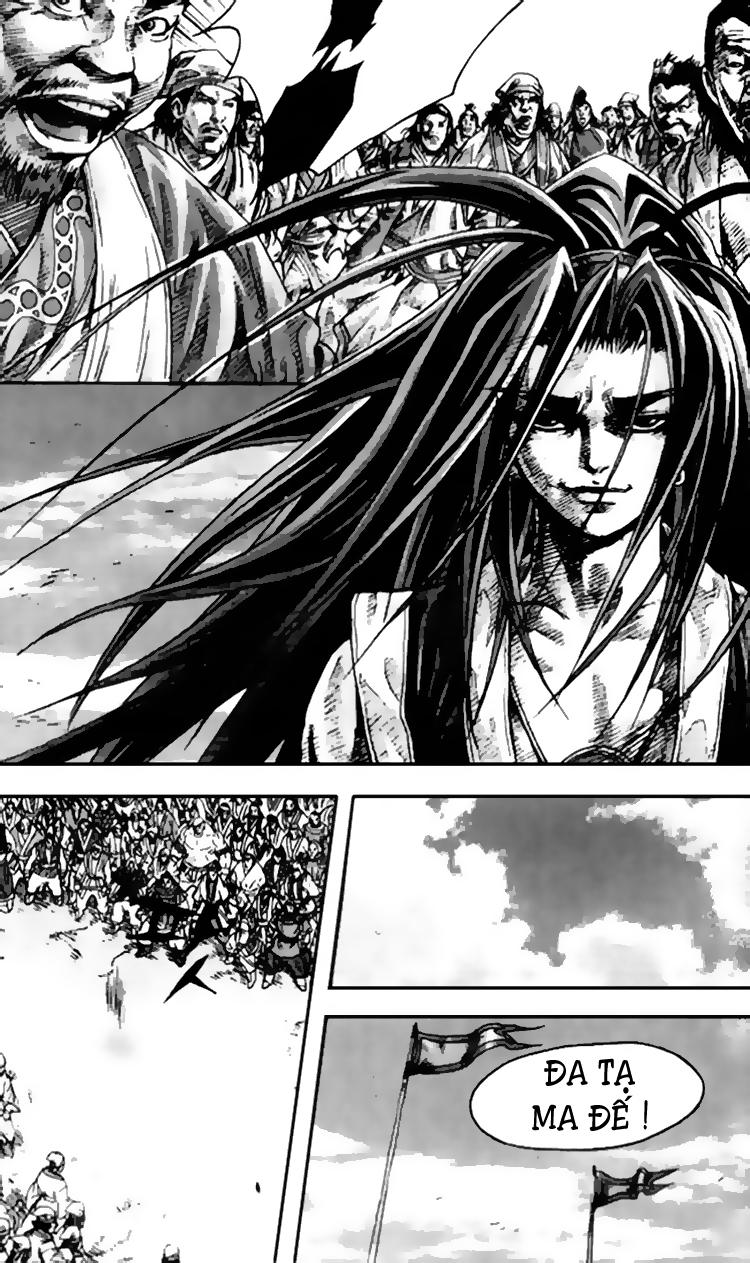 Diêm Đế Chap 94 - Next Chap 95