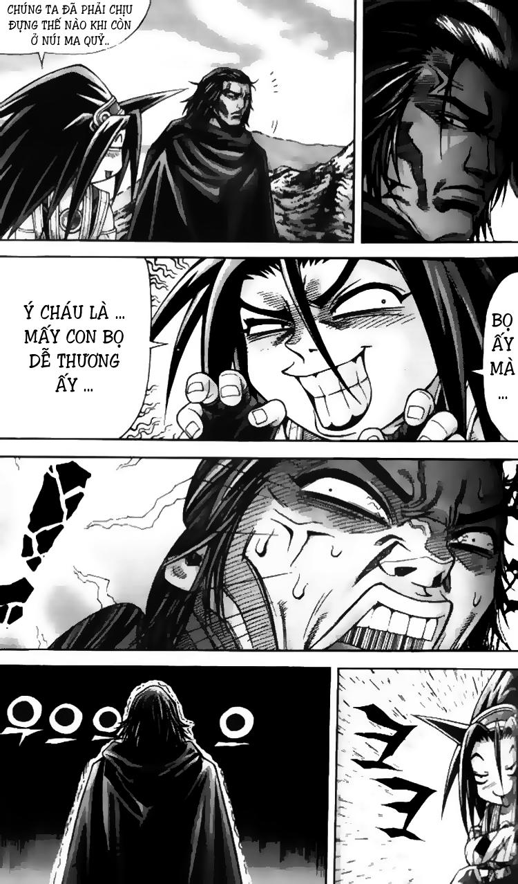 Diêm Đế Chap 96 - Next Chap 97