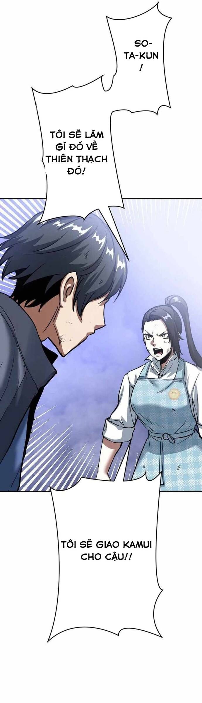 Điểm Sinh Tồn: Đổi Điểm Thành Sức Mạnh Chap 25 - Next Chap 26