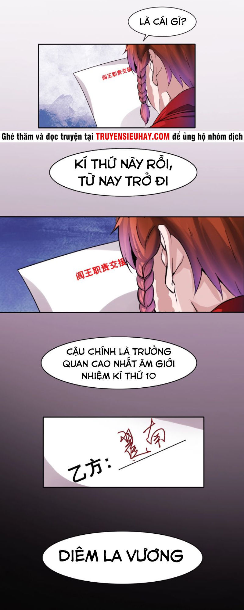 Diêm Vương Thay Thế Chap 1 - Next Chap 2