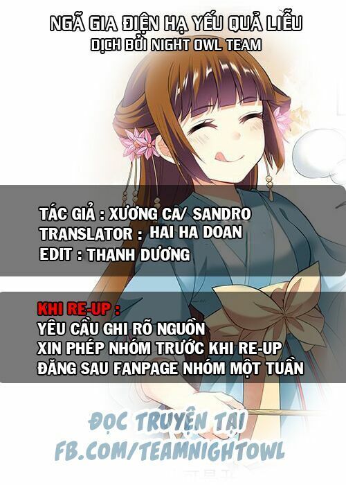 Điện Hạ Của Ta Sắp Chết Rồi! Chap 5 - Next Chap 6