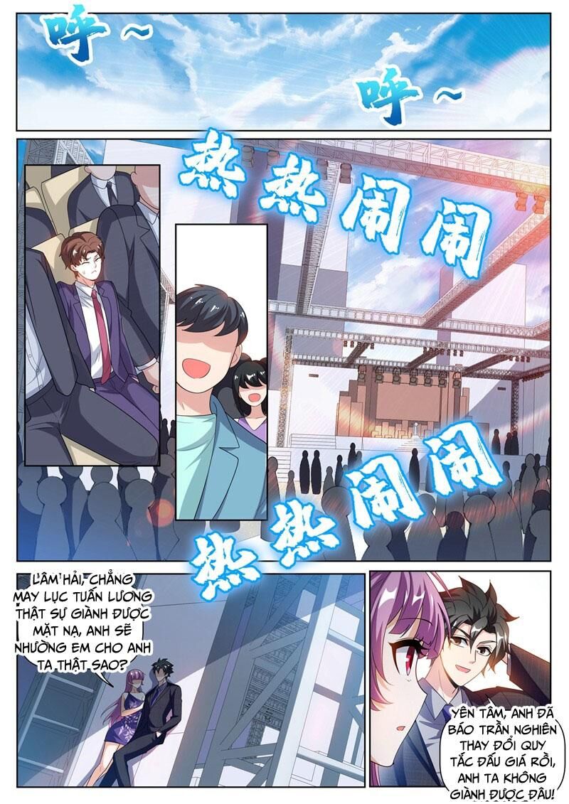 Điện Thoại Của Ta Thông Tam Giới Chap 243 - Next Chap 244