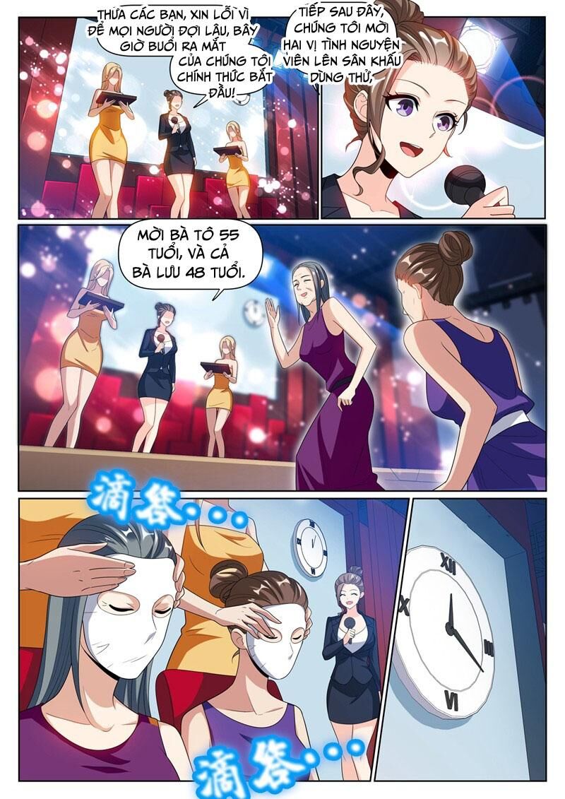 Điện Thoại Của Ta Thông Tam Giới Chap 243 - Next Chap 244