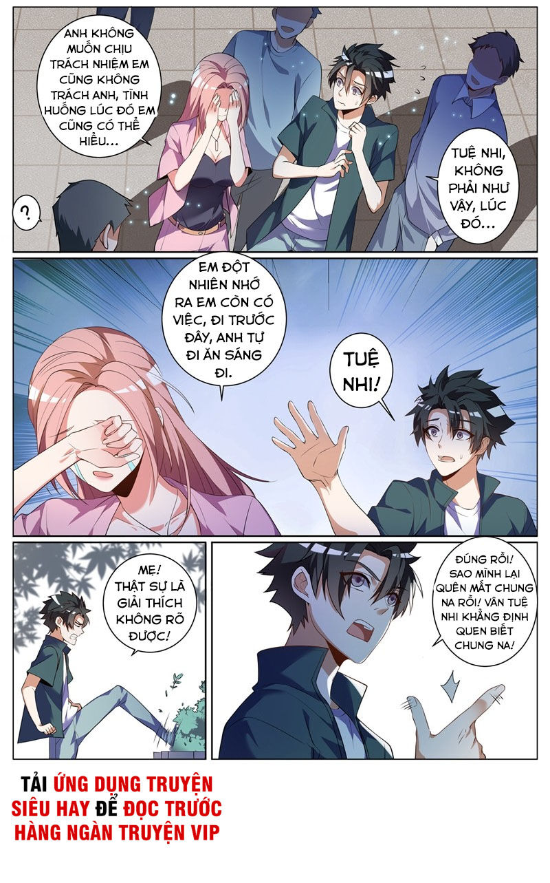 Điện Thoại Của Ta Thông Tam Giới Chap 261 - Next Chap 262