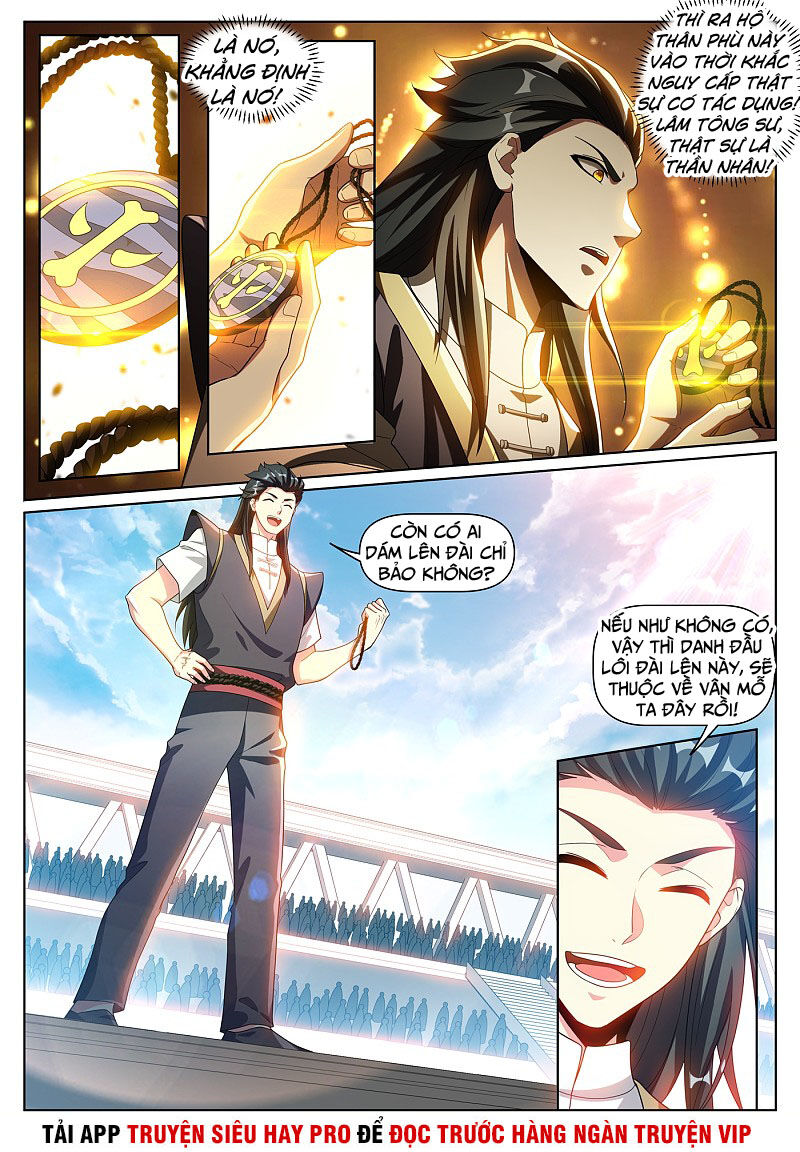 Điện Thoại Của Ta Thông Tam Giới Chap 286 - Next Chap 287