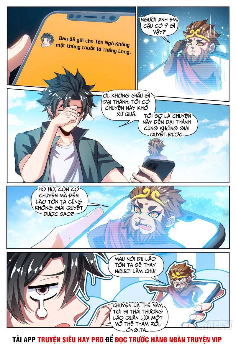 Điện Thoại Của Ta Thông Tam Giới Chap 307 - Next Chap 308
