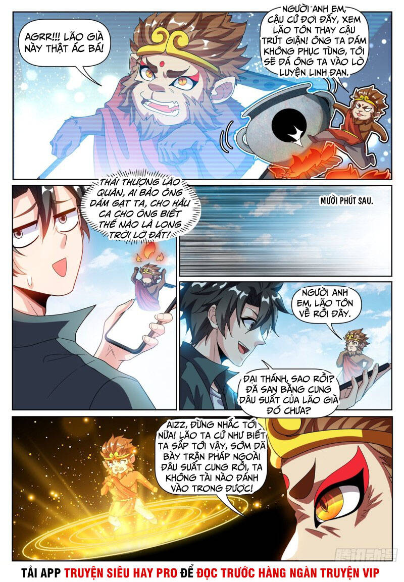 Điện Thoại Của Ta Thông Tam Giới Chap 307 - Next Chap 308
