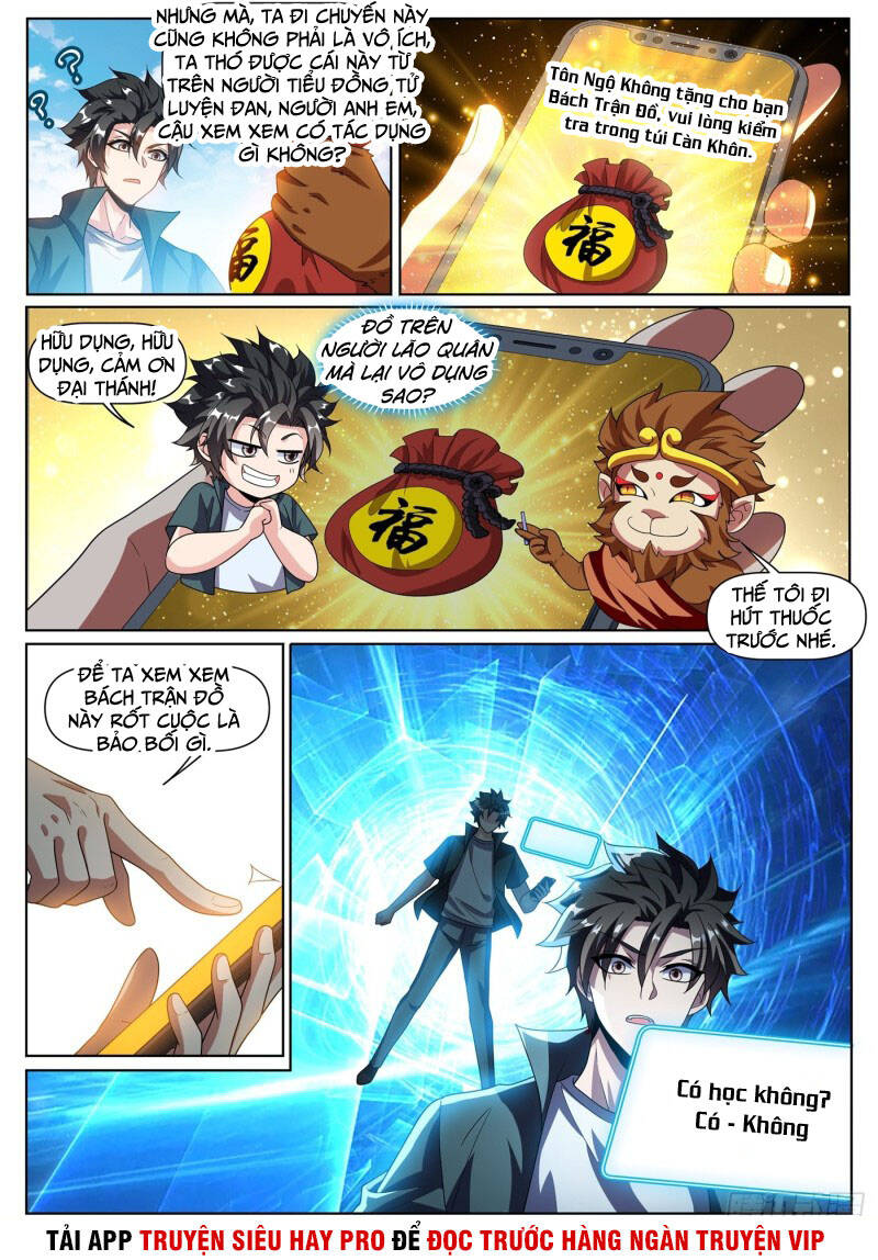 Điện Thoại Của Ta Thông Tam Giới Chap 307 - Next Chap 308
