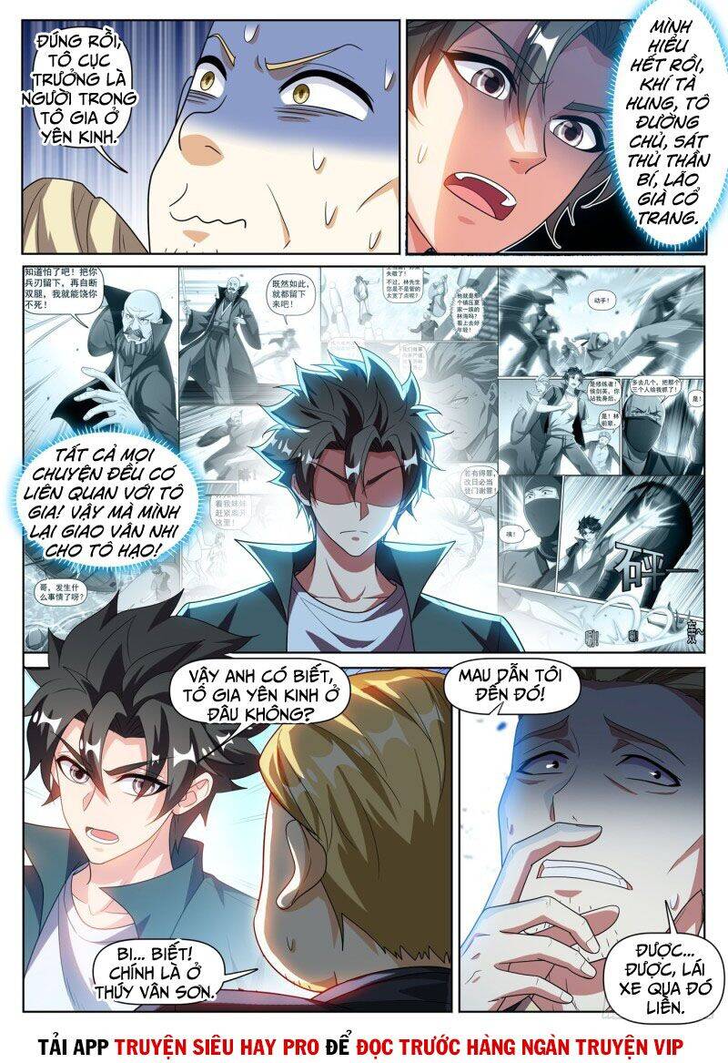 Điện Thoại Của Ta Thông Tam Giới Chap 337 - Next Chap 338