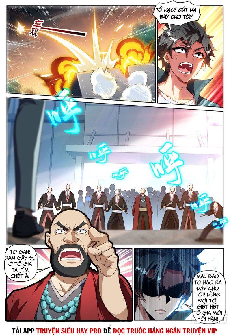 Điện Thoại Của Ta Thông Tam Giới Chap 337 - Next Chap 338