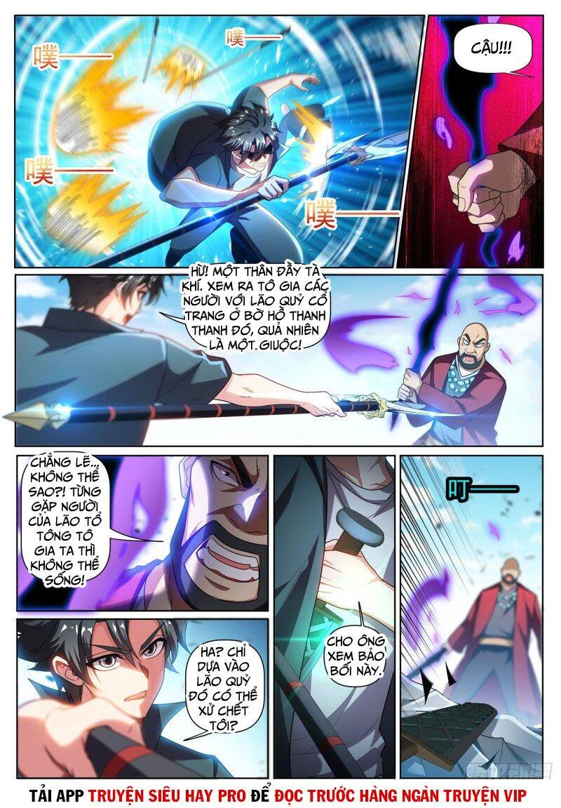 Điện Thoại Của Ta Thông Tam Giới Chap 337 - Next Chap 338