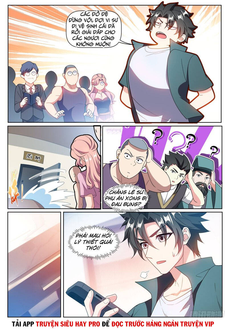 Điện Thoại Của Ta Thông Tam Giới Chap 383 - Next Chap 384