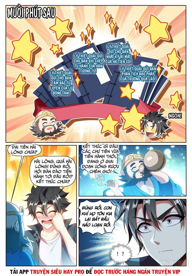 Điện Thoại Của Ta Thông Tam Giới Chap 383 - Next Chap 384