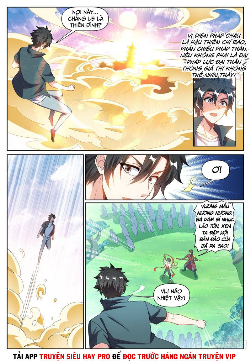 Điện Thoại Của Ta Thông Tam Giới Chap 383 - Next Chap 384