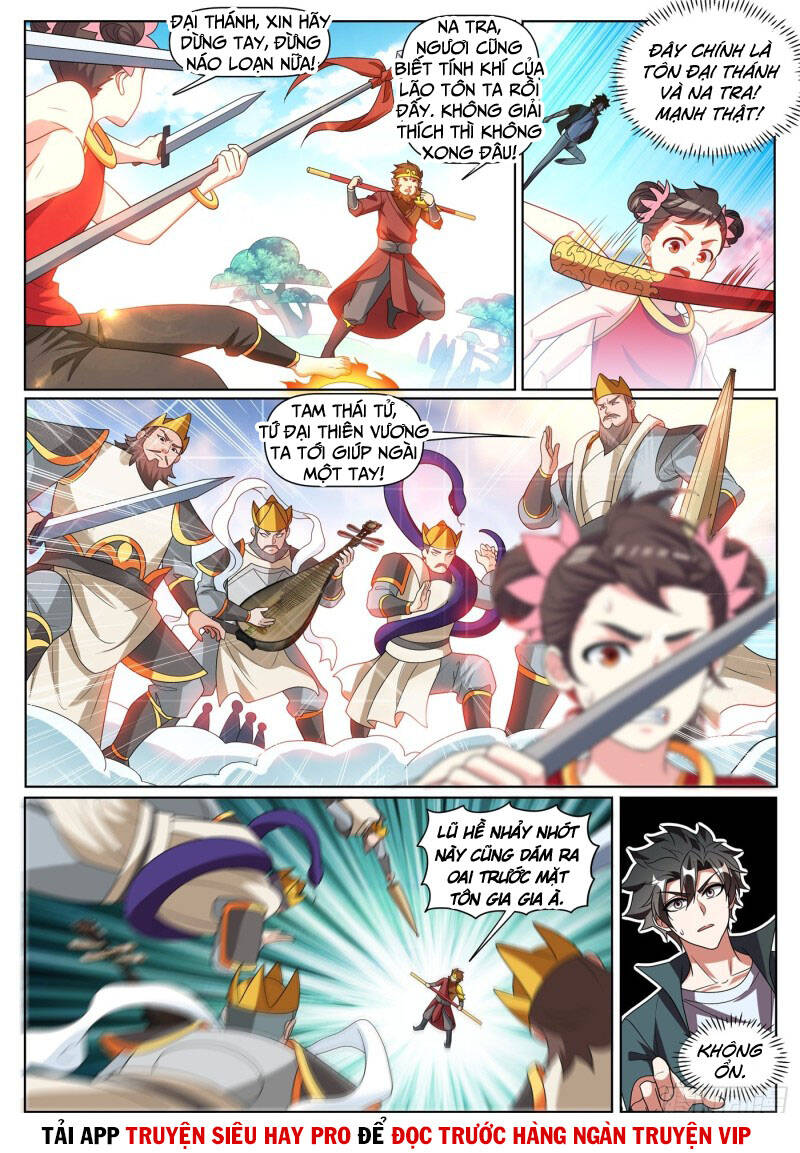 Điện Thoại Của Ta Thông Tam Giới Chap 383 - Next Chap 384