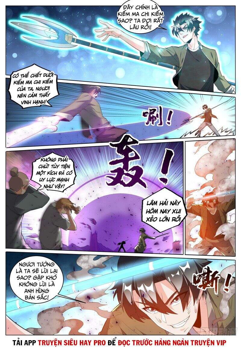 Điện Thoại Của Ta Thông Tam Giới Chap 399 - Next Chap 400