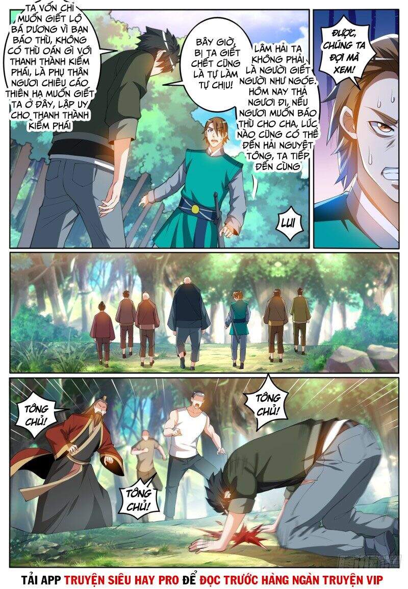 Điện Thoại Của Ta Thông Tam Giới Chap 399 - Next Chap 400