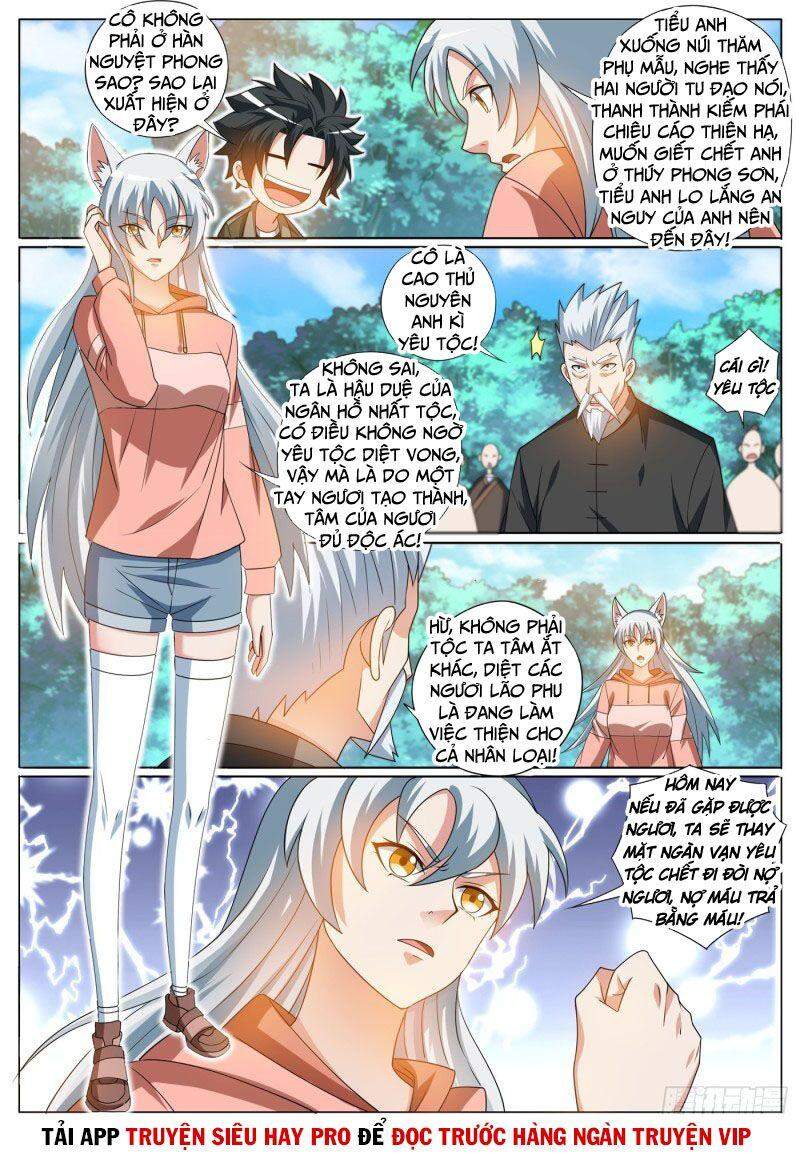 Điện Thoại Của Ta Thông Tam Giới Chap 400 - Next Chap 401