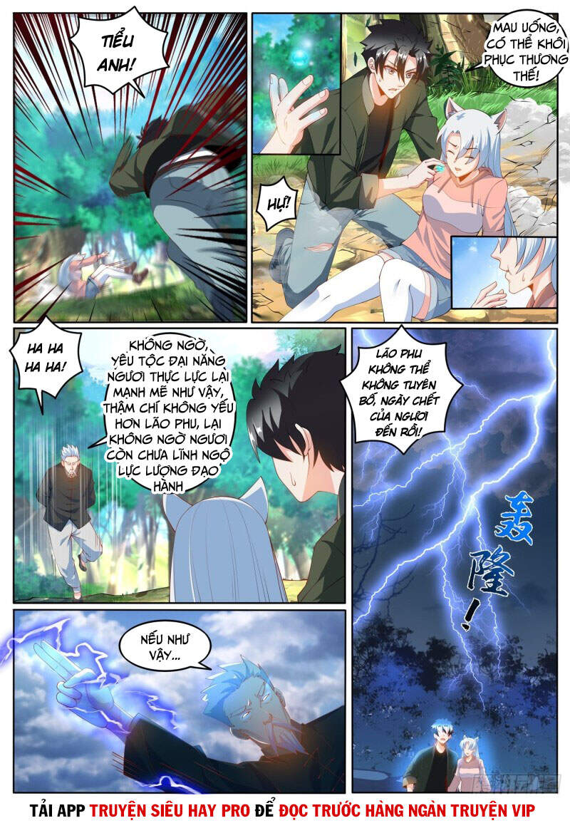 Điện Thoại Của Ta Thông Tam Giới Chap 401 - Next Chap 402