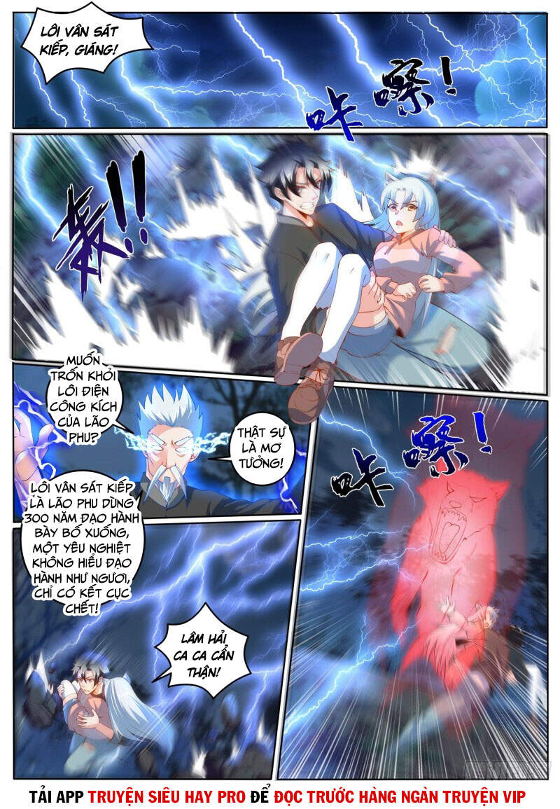 Điện Thoại Của Ta Thông Tam Giới Chap 401 - Next Chap 402