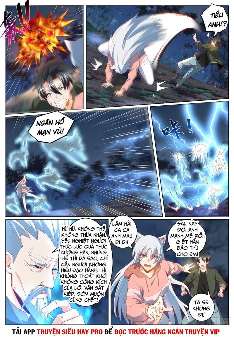 Điện Thoại Của Ta Thông Tam Giới Chap 401 - Next Chap 402