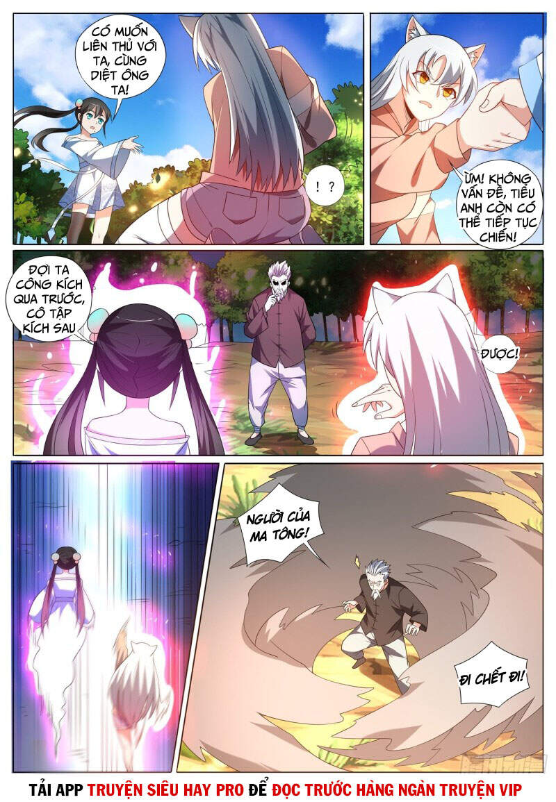 Điện Thoại Của Ta Thông Tam Giới Chap 401 - Next Chap 402