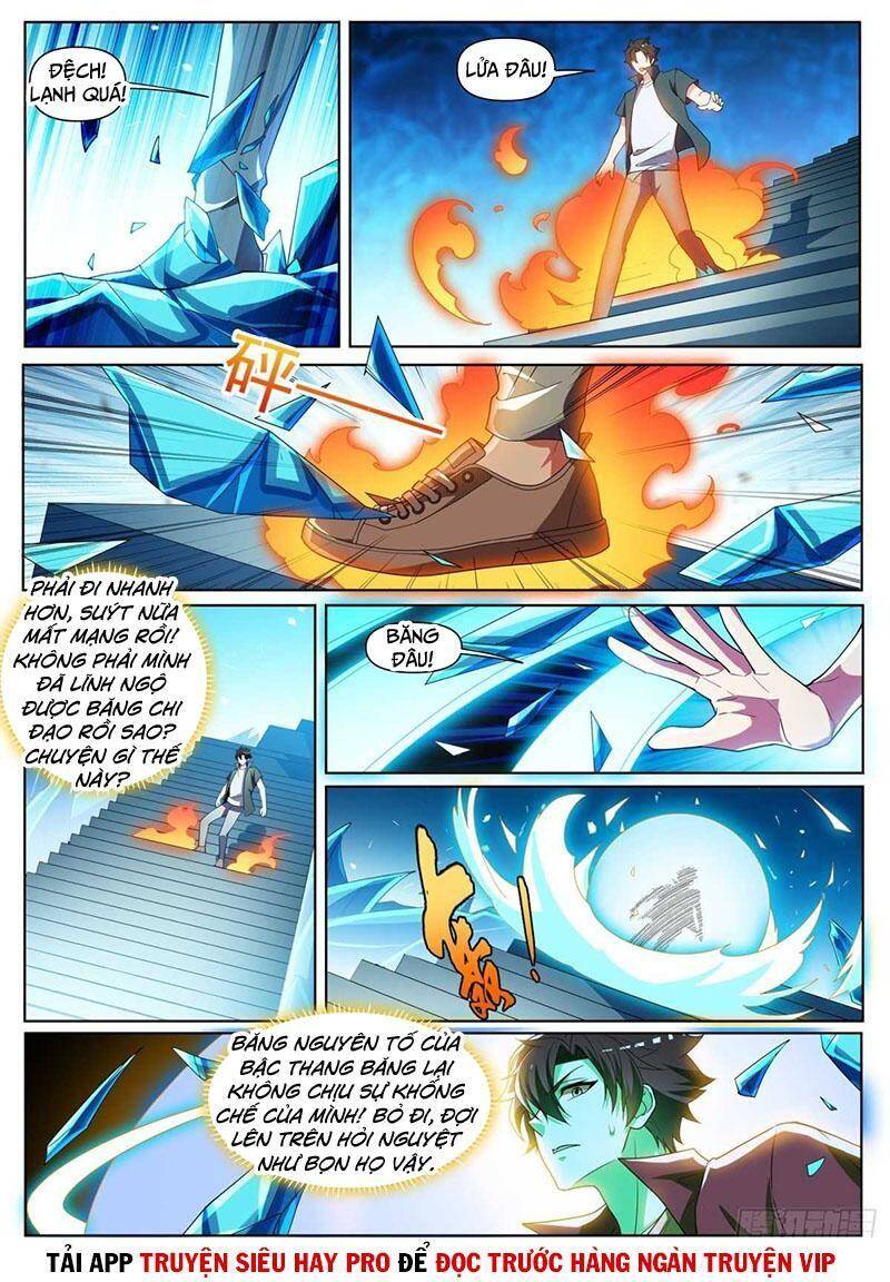 Điện Thoại Của Ta Thông Tam Giới Chap 448 - Next Chap 449