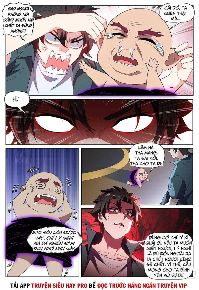 Điện Thoại Của Ta Thông Tam Giới Chap 448 - Next Chap 449