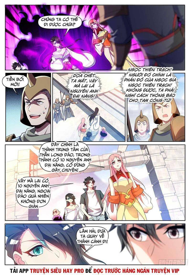 Điện Thoại Của Ta Thông Tam Giới Chap 448 - Next Chap 449