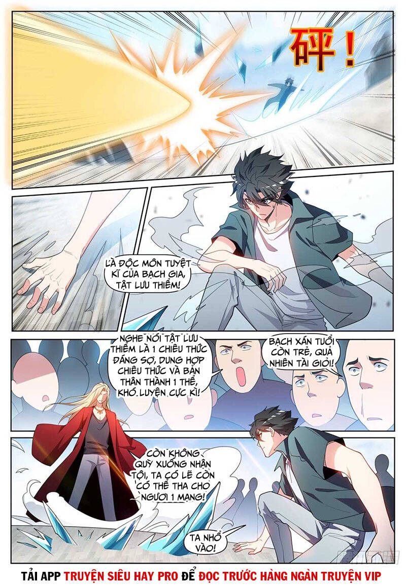 Điện Thoại Của Ta Thông Tam Giới Chap 449 - Next Chap 450