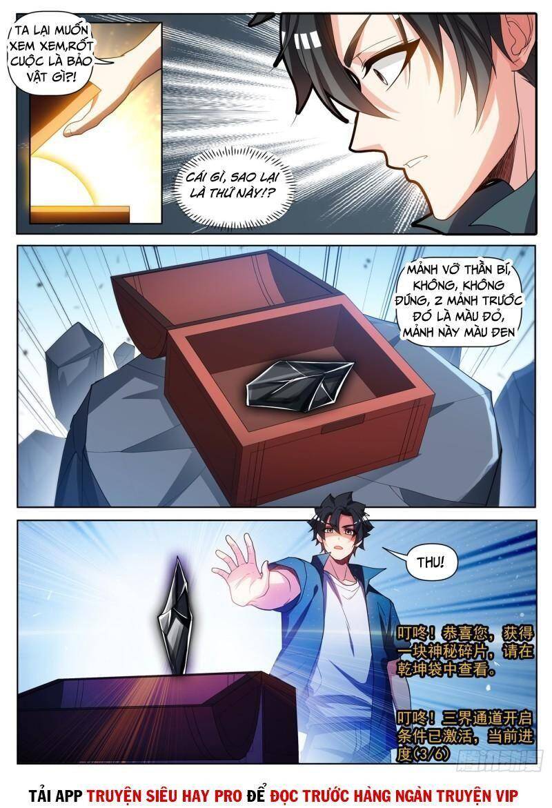 Điện Thoại Của Ta Thông Tam Giới Chap 463 - Next Chap 464