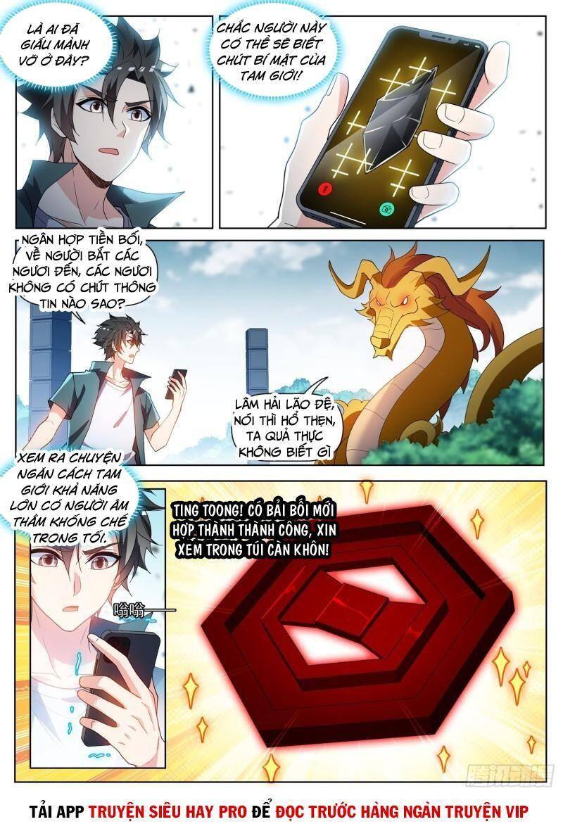 Điện Thoại Của Ta Thông Tam Giới Chap 463 - Next Chap 464