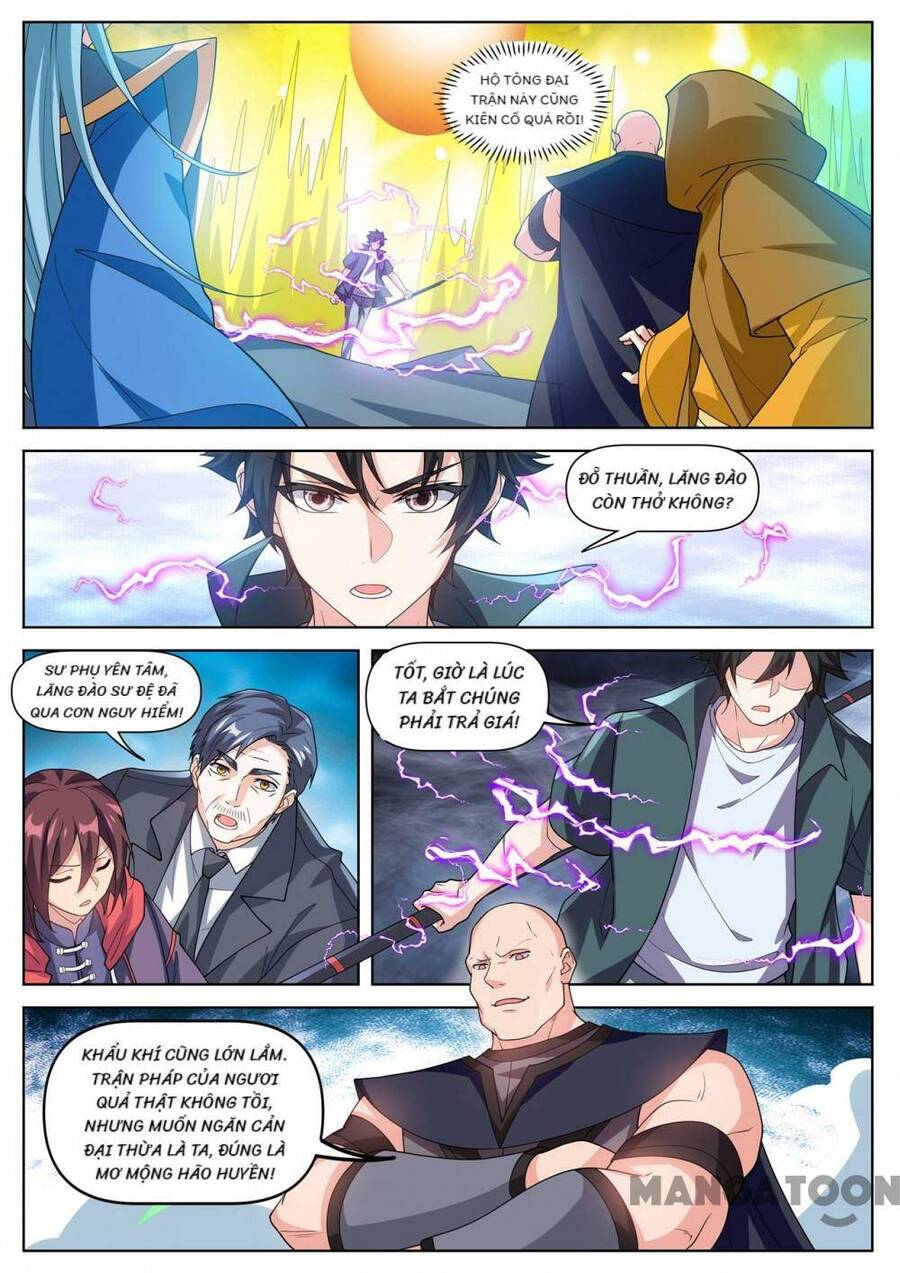 Điện Thoại Của Ta Thông Tam Giới Chap 497 - Next Chap 498