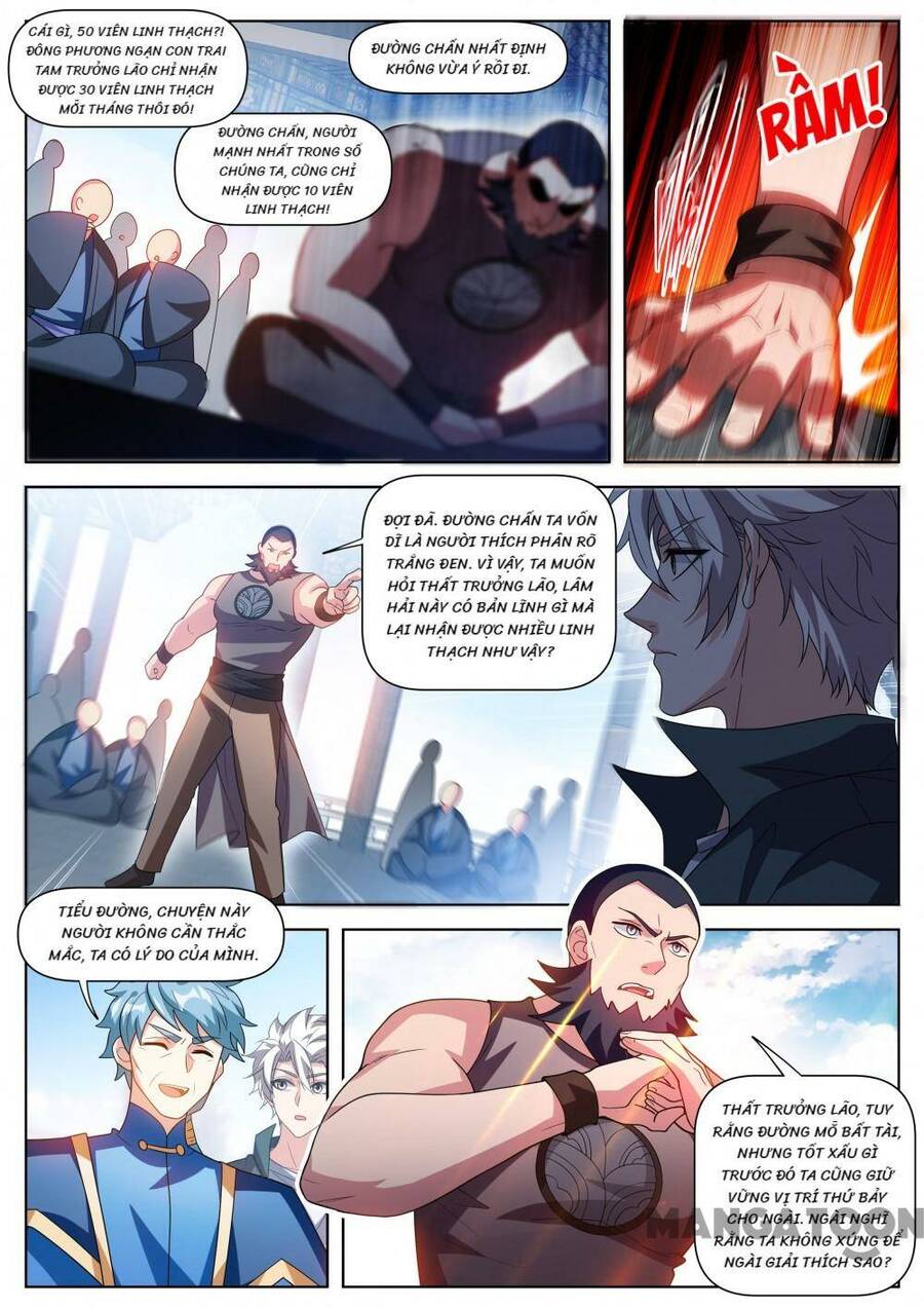 Điện Thoại Của Ta Thông Tam Giới Chap 506 - Next Chap 507