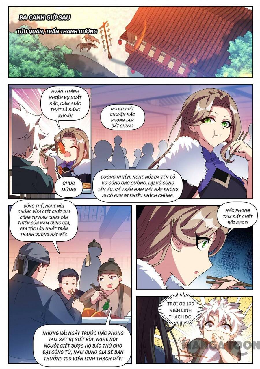 Điện Thoại Của Ta Thông Tam Giới Chap 508 - Next Chap 509