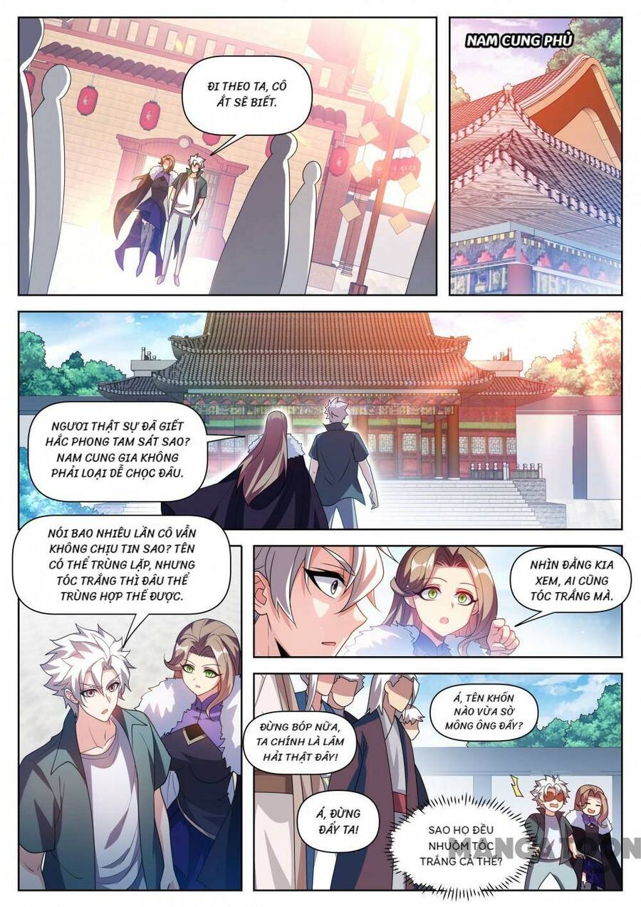 Điện Thoại Của Ta Thông Tam Giới Chap 508 - Next Chap 509