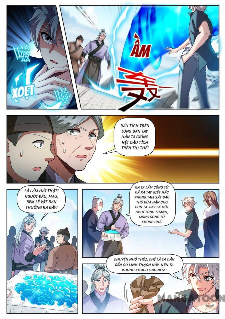 Điện Thoại Của Ta Thông Tam Giới Chap 508 - Next Chap 509