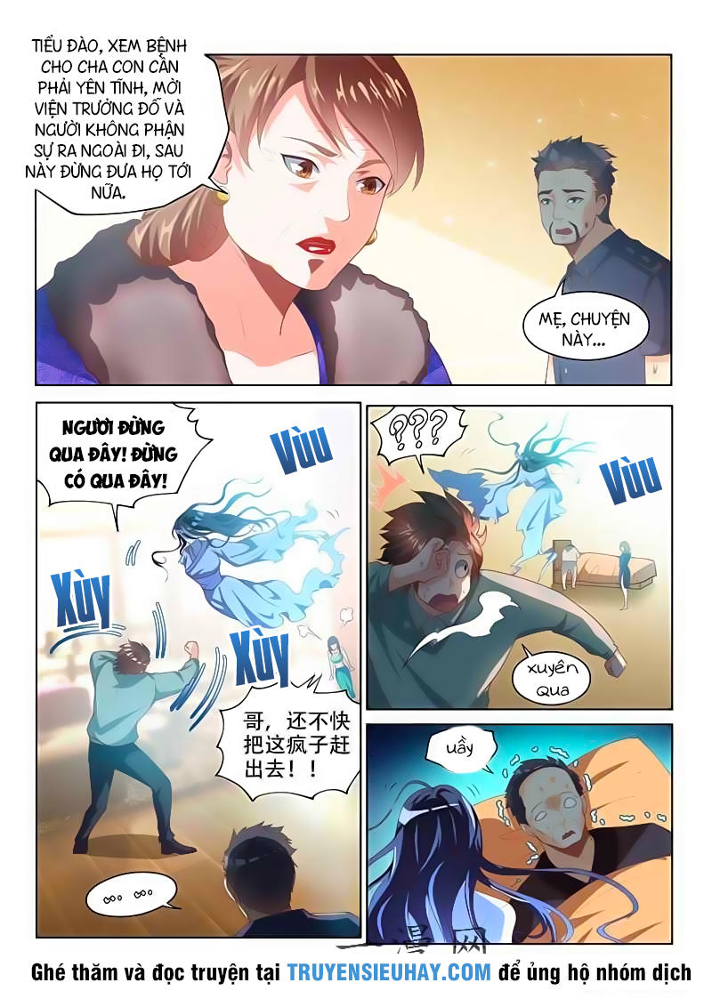 Điện Thoại Của Ta Thông Tam Giới Chap 54 - Next Chap 55