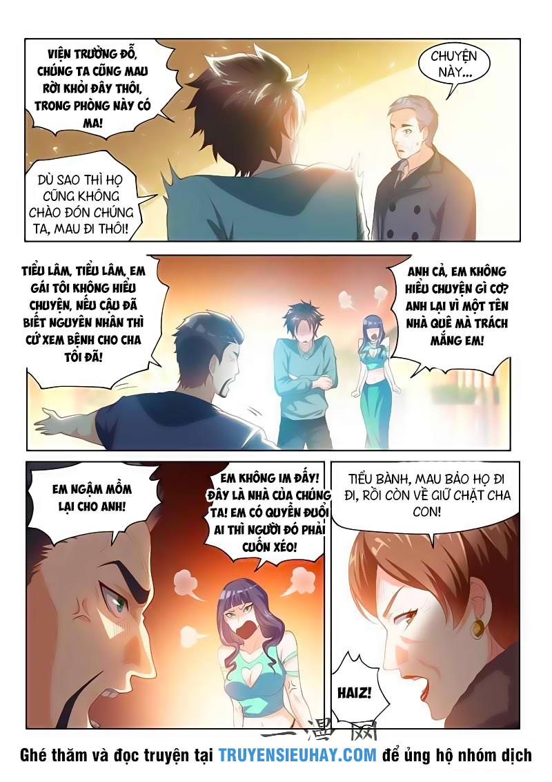 Điện Thoại Của Ta Thông Tam Giới Chap 54 - Next Chap 55