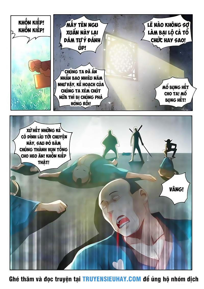Điện Thoại Của Ta Thông Tam Giới Chap 65 - Next Chap 66