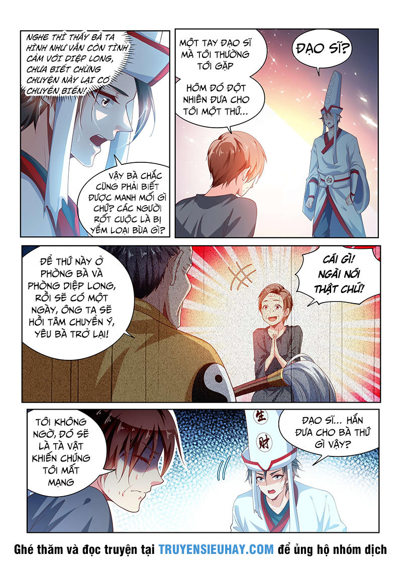 Điện Thoại Của Ta Thông Tam Giới Chap 97 - Next Chap 98