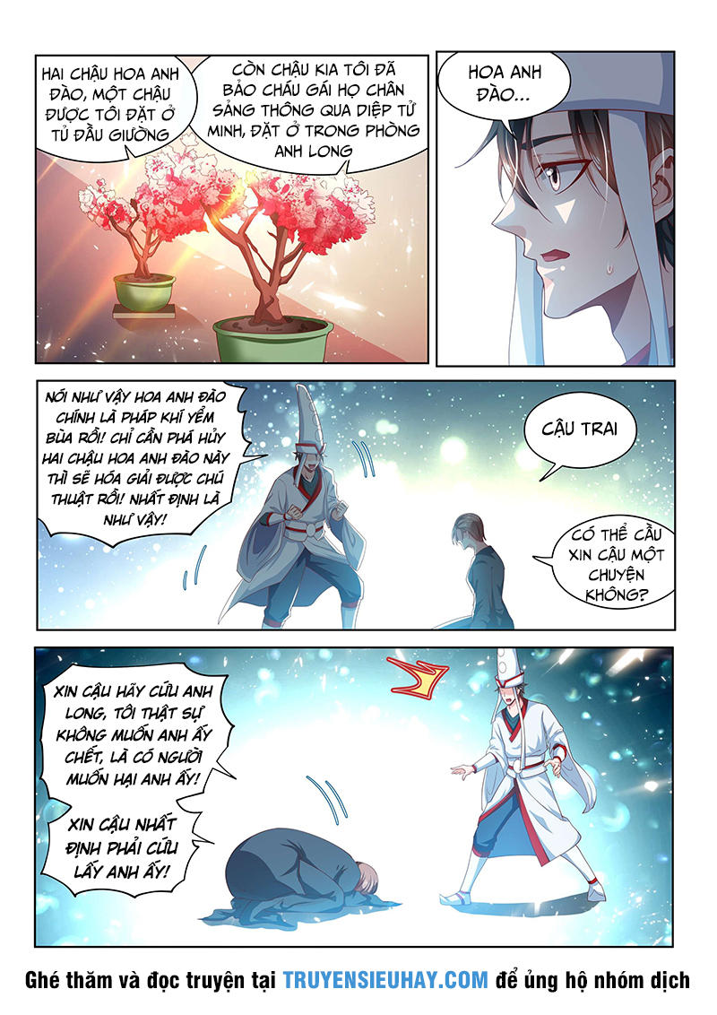 Điện Thoại Của Ta Thông Tam Giới Chap 97 - Next Chap 98
