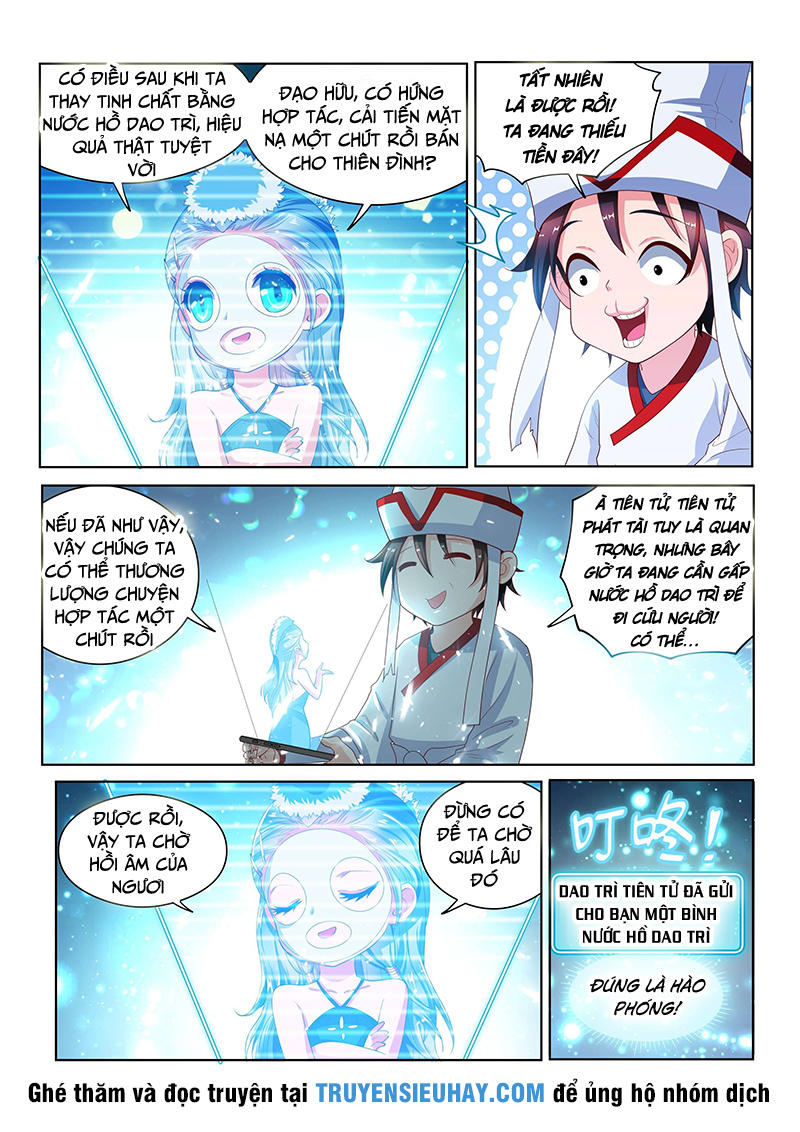 Điện Thoại Của Ta Thông Tam Giới Chap 97 - Next Chap 98
