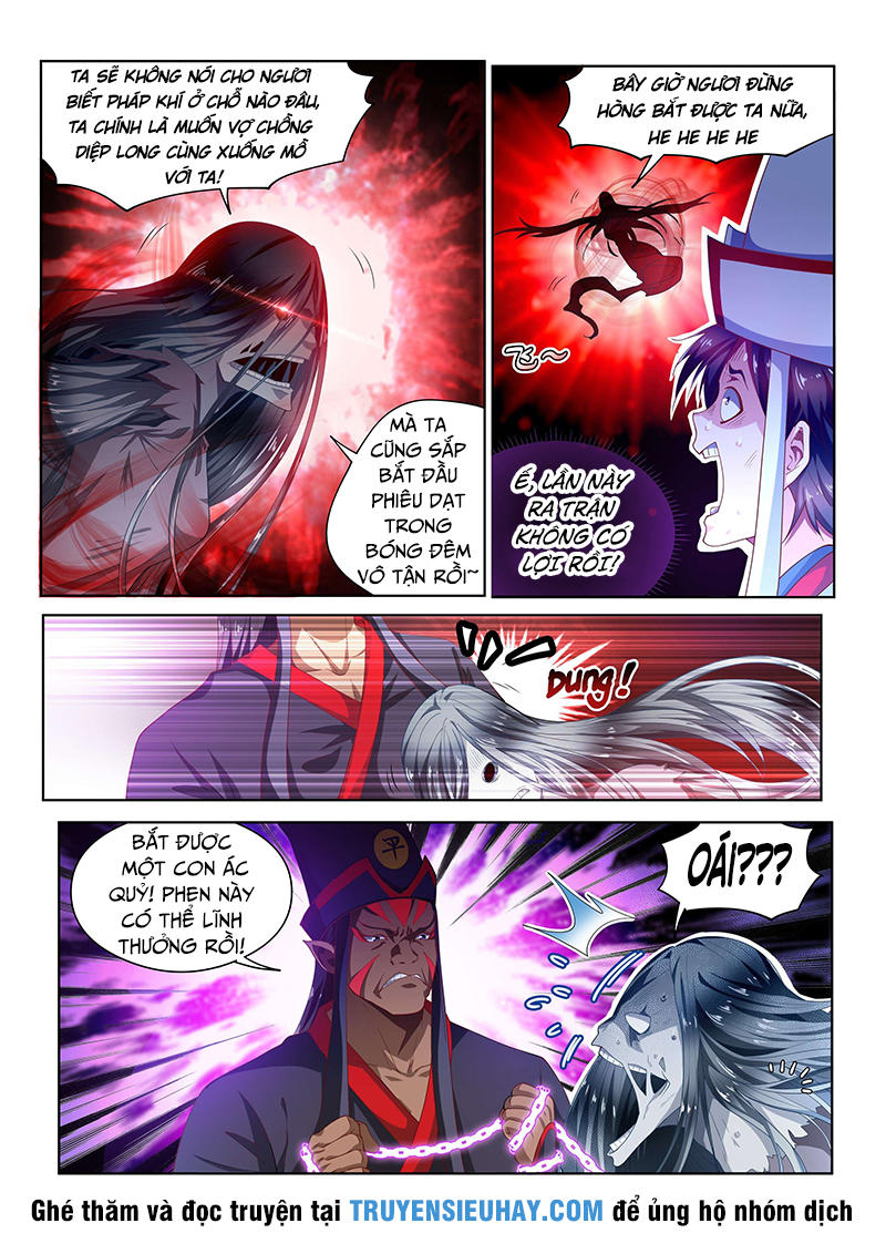 Điện Thoại Của Ta Thông Tam Giới Chap 97 - Next Chap 98