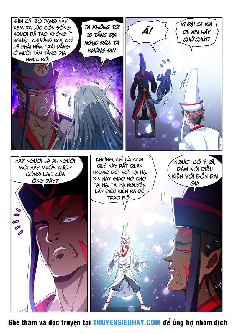 Điện Thoại Của Ta Thông Tam Giới Chap 97 - Next Chap 98
