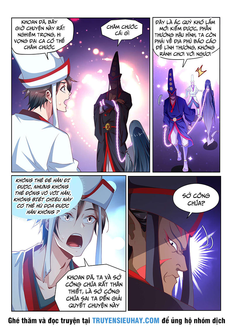 Điện Thoại Của Ta Thông Tam Giới Chap 97 - Next Chap 98