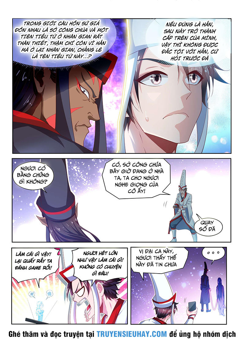 Điện Thoại Của Ta Thông Tam Giới Chap 97 - Next Chap 98
