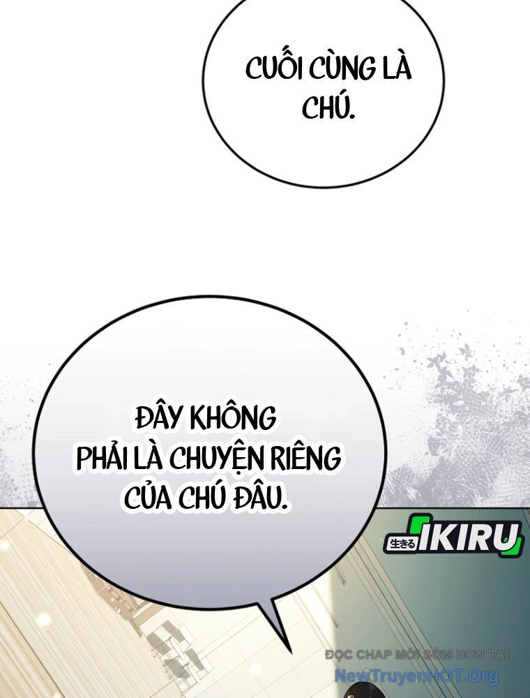 Diễn Viên Ngàn Mặt Chap 30 - Next Chap 31
