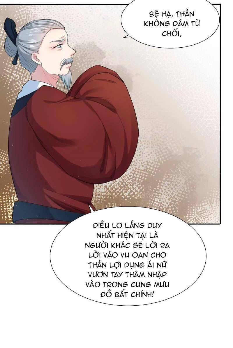 Điệp Ảnh Trùng Trùng Chap 16 - Next Chap 17