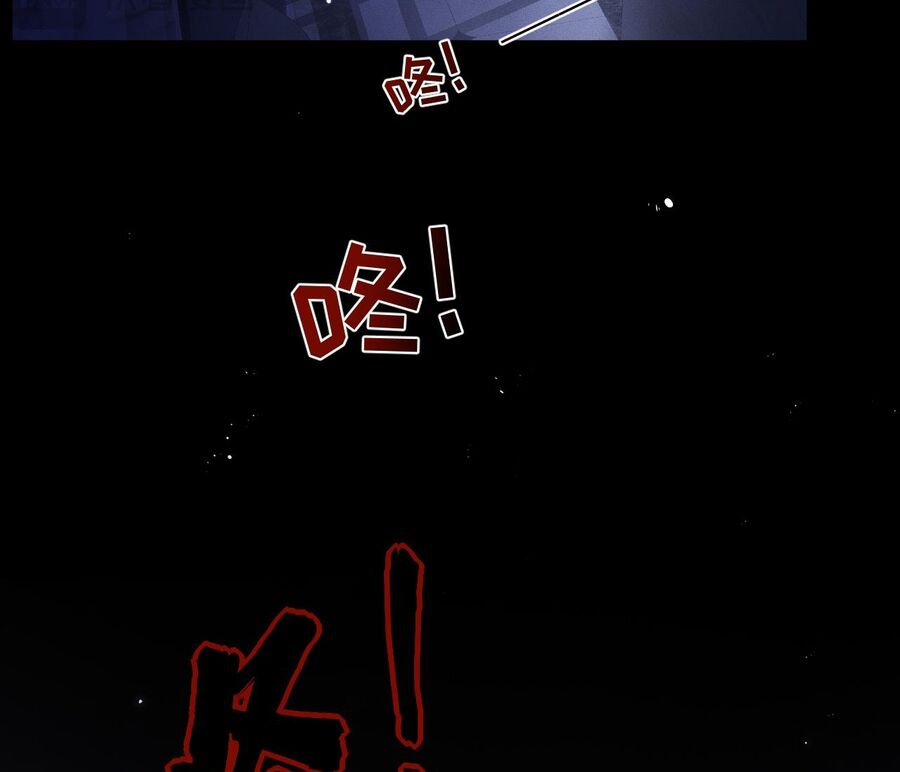 Điệp Sát Chap 72 - Next Chap 73